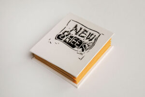 New sheets (publication), 2021